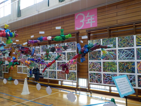 展覧会1