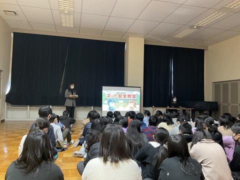 携帯教室がありました。