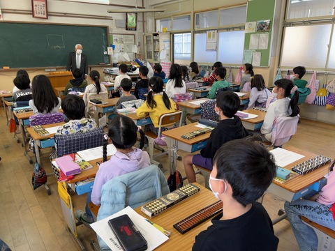 全体の様子