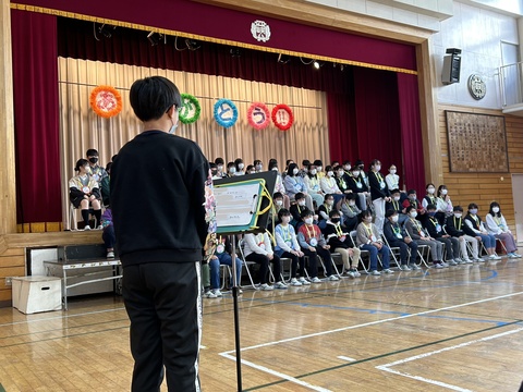 6送会