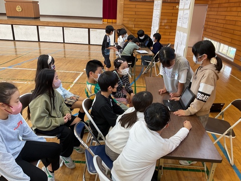 総合