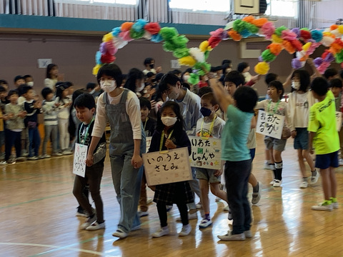 1年生を迎える会