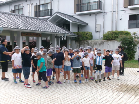 下田臨海学園