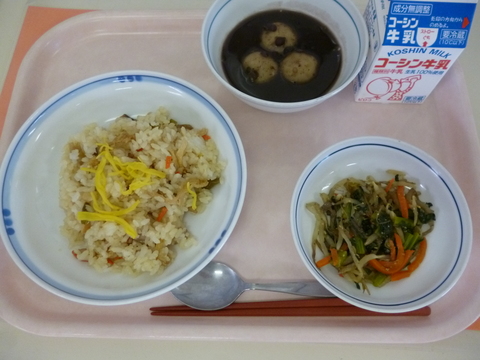 1月11日給食