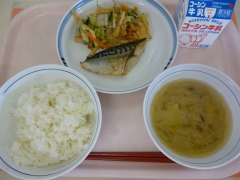 1月16日給食