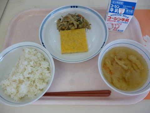 1月31日給食