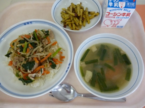 3月11日給食