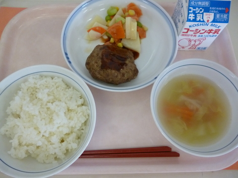 3月14日給食