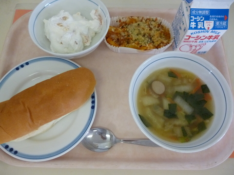 3月18日給食