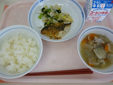 4月20日給食