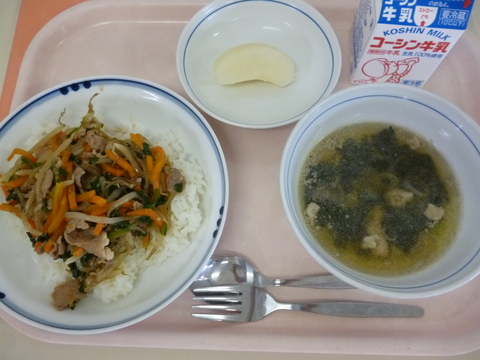 9月4日給食