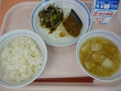 9月12日給食