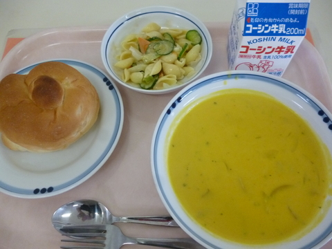 9月20日給食