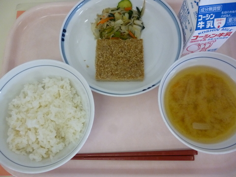 9月22日給食