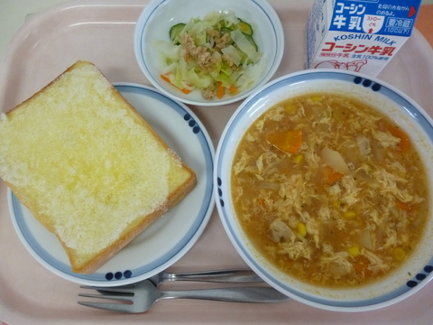 9月27日給食