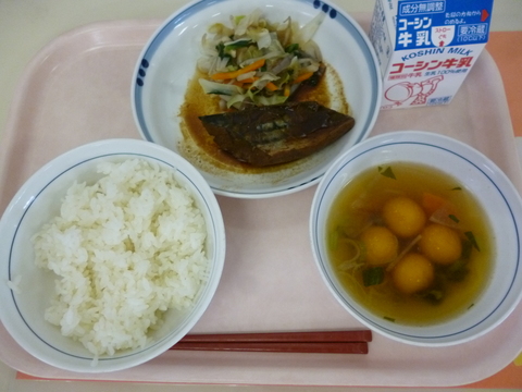 9月29日給食