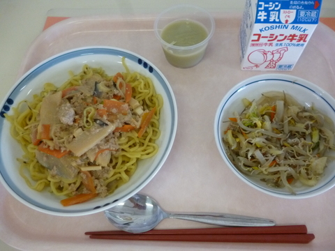 10月20日給食