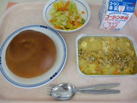 10月23日給食