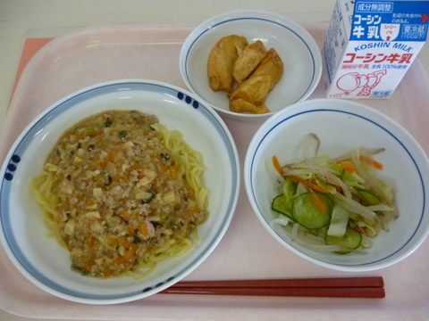 11月1日給食