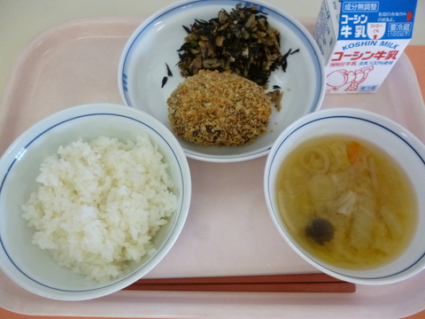 11月13日給食