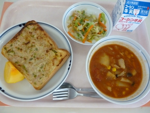 11月16日給食