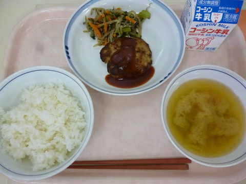 11月17日給食