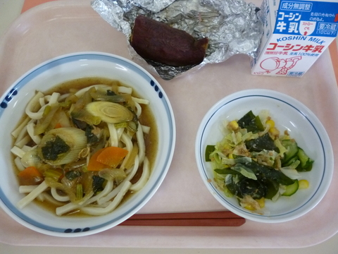 11月21日給食