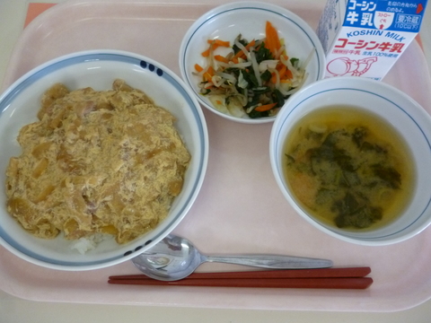 11月24日給食