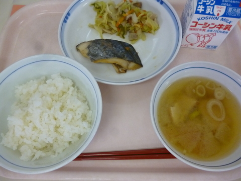 12月5日給食