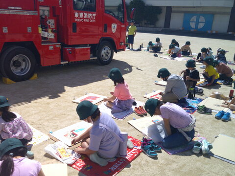 消防写生会