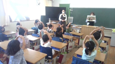 町屋図書館出前授業1