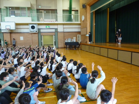 お楽しみ集会