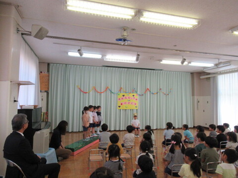 誕生会