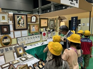 伝統技術