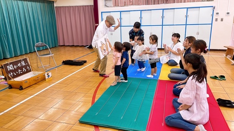 親子おはなし