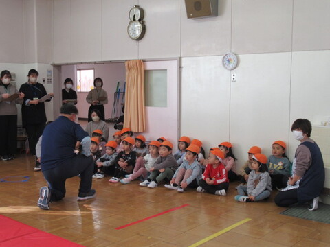 はじまり