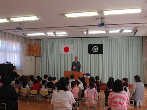終業式