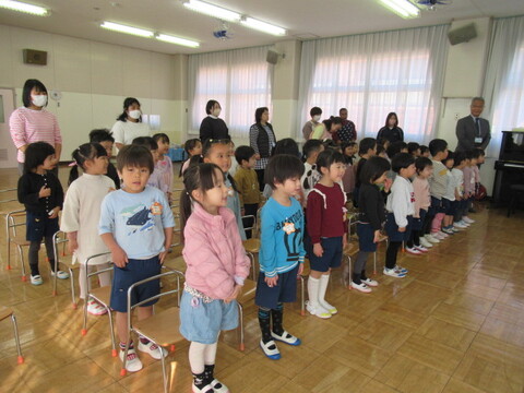 えんか