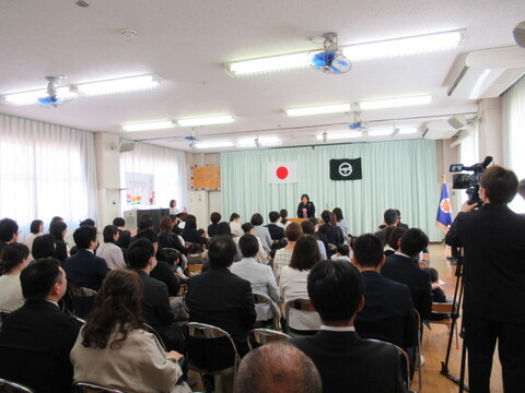 入園式