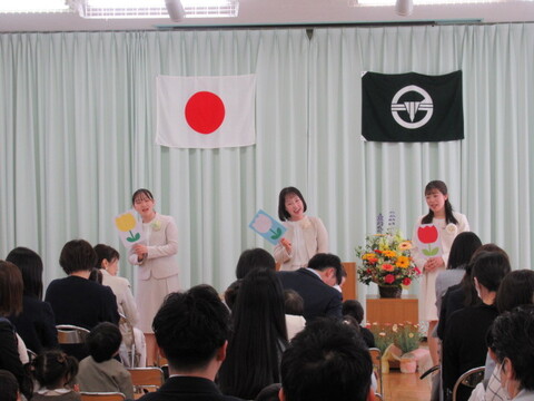 出し物