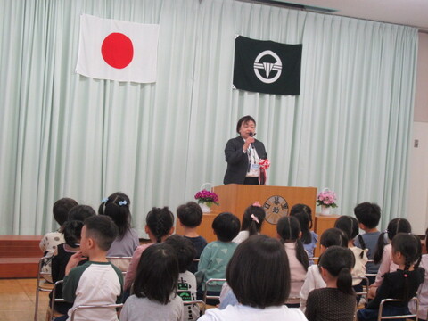 始業式