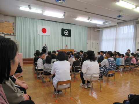 話