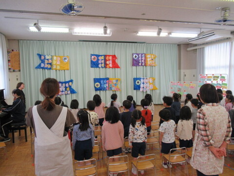 歌
