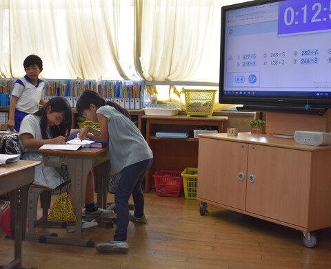 算数「わり算の筆算」学び合い3