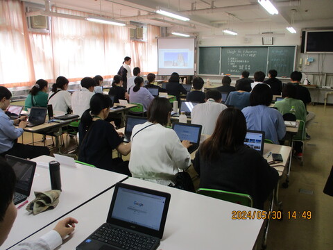 Google研修