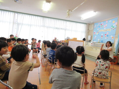 年中