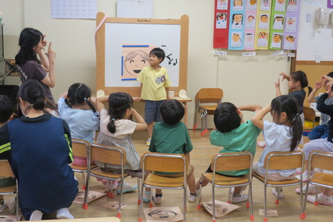 発表中