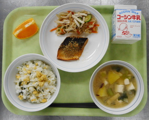 5月15日
