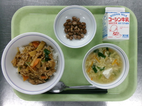5月30日