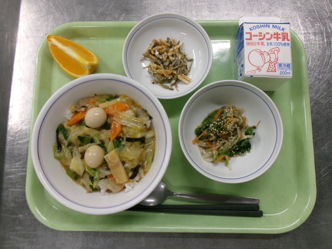 今日の給食